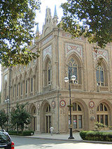 national academy of sciences