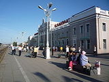 ulan bator