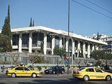 U.S. Embassy, Athens