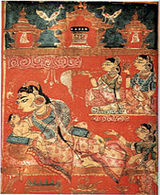 Trishala