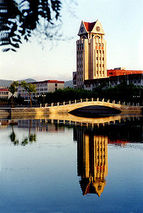 Yantai University