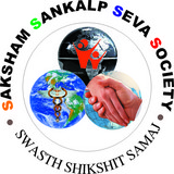 Saksham Sankalp Seva Society