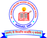 St. Joseph English Higher Secondary School