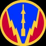 school of artillery