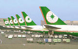 EVA Air destinations