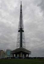 Brasilia TV Tower