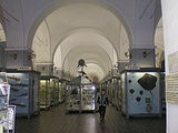 russian academy of sciences