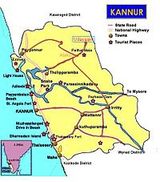 Udayagiri, Kannur