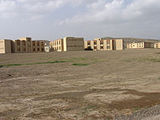 Khost University