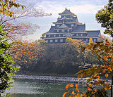 okayama
