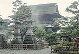 Nagano, Nagano