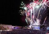 FMM Sines – Festival Músicas do Mundo