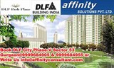 DLF Park Place Property Gurgaon By Affinity