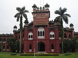 History of University of Dhaka