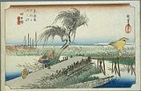 yokkaichi