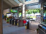 Hongshulin Station