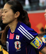 homare sawa
