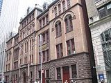 Jacqueline Kennedy Onassis High School