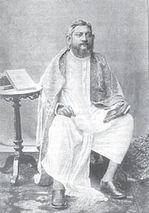 girish chandra