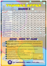 TLC Universal Pvt. Ltd.