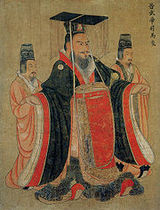 han chinese