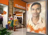 umesh patel