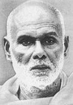 Alwaye Advaita Ashram