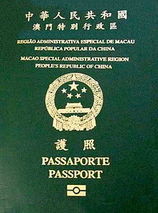 Macao Special Administrative Region passport