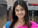 reema