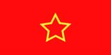 peoples liberation of army