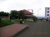 technical education