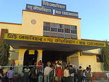 New Cooch Behar