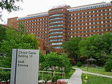 National Institutes of Health campus