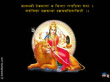 MY NAME IS VINOD KUMAR SHUKLA