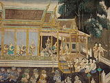 khmer
