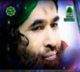 insha allah