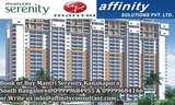 Mantri Kanakapura Road  Bangalore By Affinity