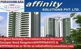 Purva Skywood Bangalore Project By Affinity