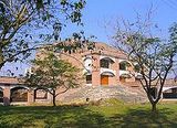 islamic university