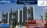 sarjapur road