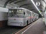 Kanden Tunnel Trolleybus