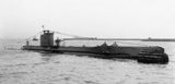 HMS Unique (N95)