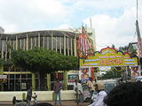aa dinagalu