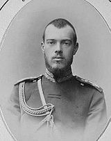 Grand Duke Sergei