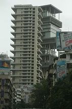 Antilia (building)