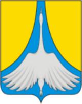 Sim, Chelyabinsk Oblast