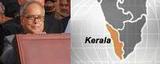 Budget 2010 for Kerala