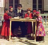 Uzbek Jews