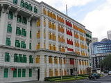 Ministry of Information, Communications and the Arts