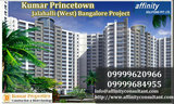 Kumar Prince Town Jalahalli West Bangalore